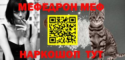 кокаин премиум Бугуруслан