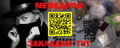 скорость mdpv Будённовск