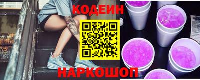индика Бузулук