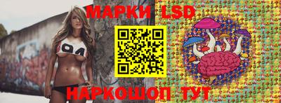 индика Бузулук