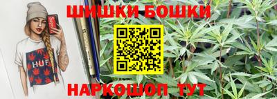 кокаин премиум Бугуруслан
