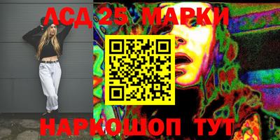 индика Бузулук