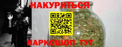 скорость mdpv Будённовск