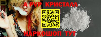 кокаин премиум Бугуруслан