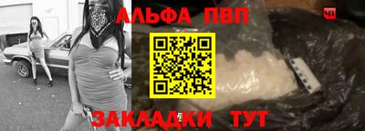 кокаин премиум Бугуруслан