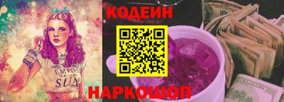 скорость mdpv Будённовск