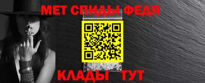 индика Бузулук