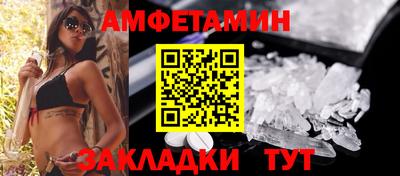 индика Бузулук