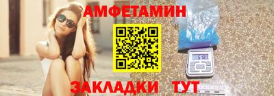 кокаин премиум Бугуруслан