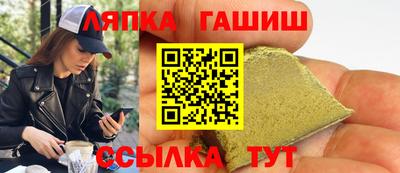 скорость mdpv Будённовск