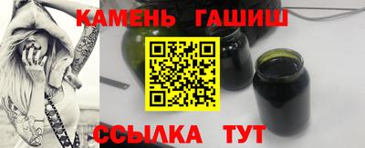 индика Бузулук