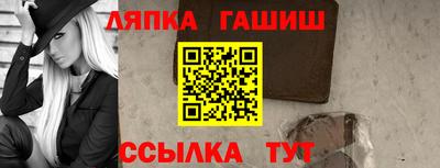 индика Бузулук