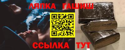 индика Бузулук