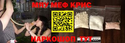 скорость mdpv Будённовск