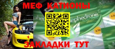 кокаин премиум Бугуруслан